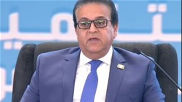 وزير الصحة والسكان