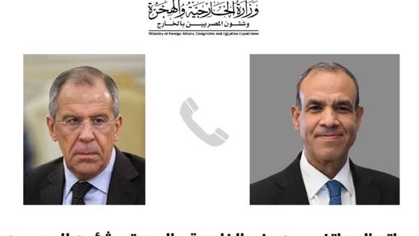 وزير الخارجية ونظيره