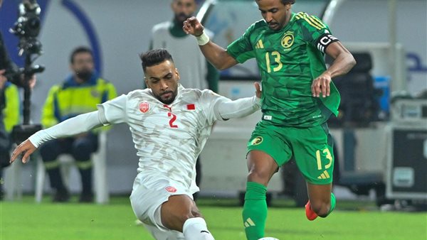 مباراة السعودية والبحرين