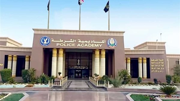 نتيجة كلية الشرطة