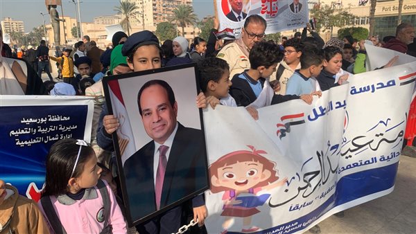 بورسعيد تحتفل بالعيد