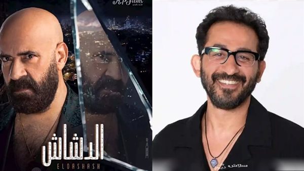 أحمد حلمي ومحمد سعد