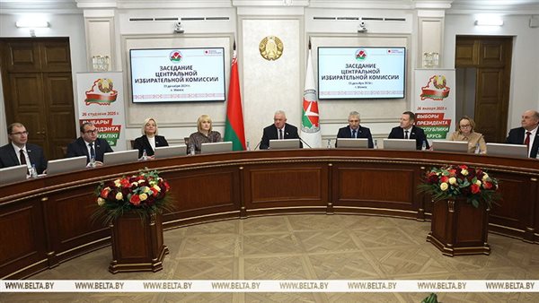  لجنة الانتخابات