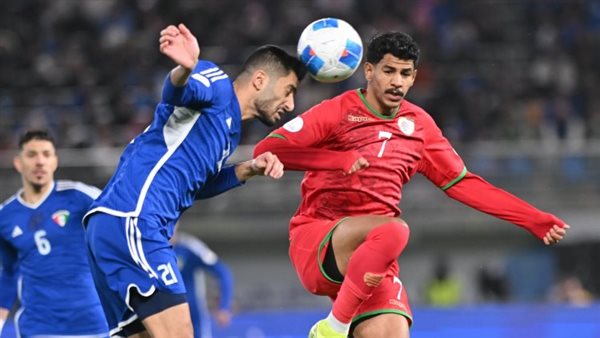 مباراة الكويت وعمان