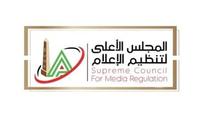 لجنة التصدي للشائعات بالأعلى للإعلام تطالب بقاعدة بيانات لحسابات التواصل الاجتماعي للمحاسبة حال نشر معلومات مضللة