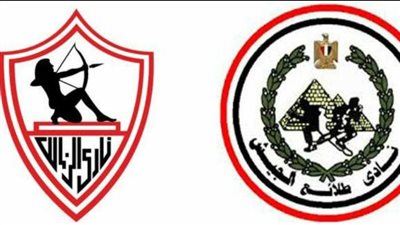 القنوات الناقلة لمباراة الزمالك وطلائع الجيش مباشر اليوم في الدوري المصري الممتاز 2024-25 والتشكيل