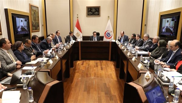 اجتماع الصحة