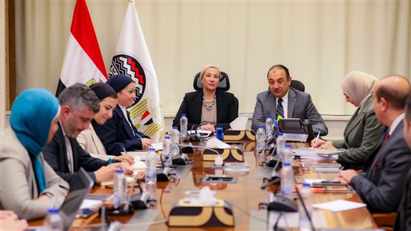 وزيرة البيئة 