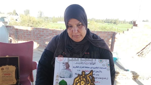 والدة رحيق جمعة الطالبة