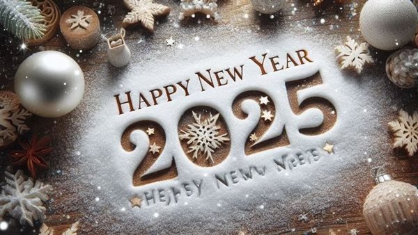 تهنئة عام جديد