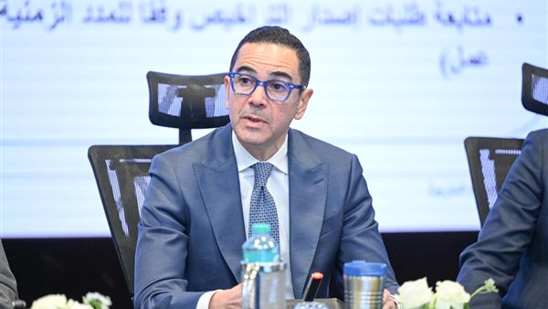 وزير الاستثمار