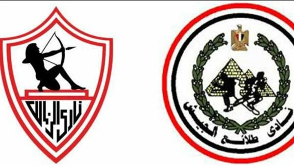 مباراة الزمالك وطلائع