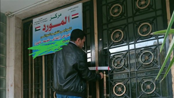 جانب من الحملة