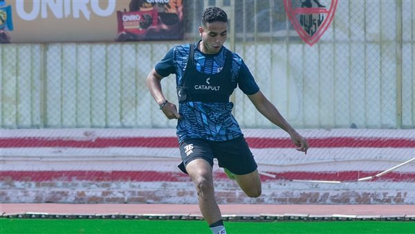 محمد حمدي لاعب الزمالك
