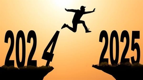 رسائل تهنئة رأس السنة