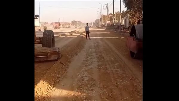 تنفيذ مشروع توسعة