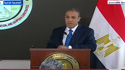  اليوم.. وزير الخارجية يلتقي رئيسة البرلمان الأوروبي 