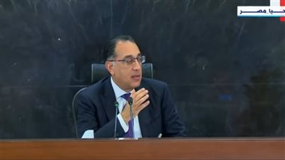 مدبولي: 2024 العام الأثقل في سداد الديون.. وسددنا ما يقرب من 39 مليار دولار