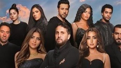 في أول أيام عرضه.. فيلم بضع ساعات في يوم ما لـ هشام ماجد يحقق 870 ألف بشباك التذاكر