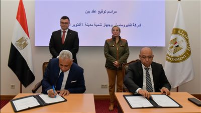 البيئة: إغلاق موقع التخلص من المخلفات الصلبة بطريق الواحات البحرية وتحويله إلى متنزه ومرابض للخيل