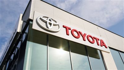 تويوتا تتبرع بمليون دولار لحفل تنصيب ترامب