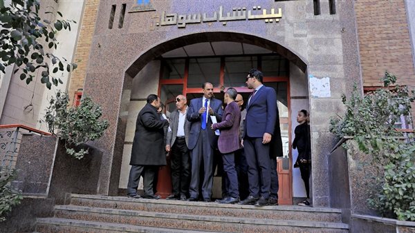 بيت شباب سوهاج