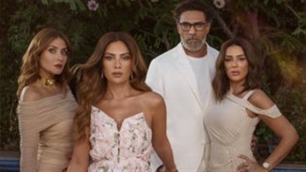 مسلسل وتر حساس