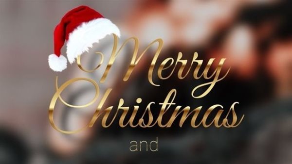 صور تهنئة بالكريسماس
