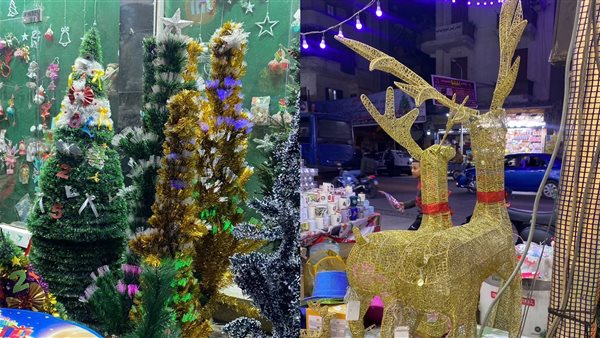 رأس السنة 2025 