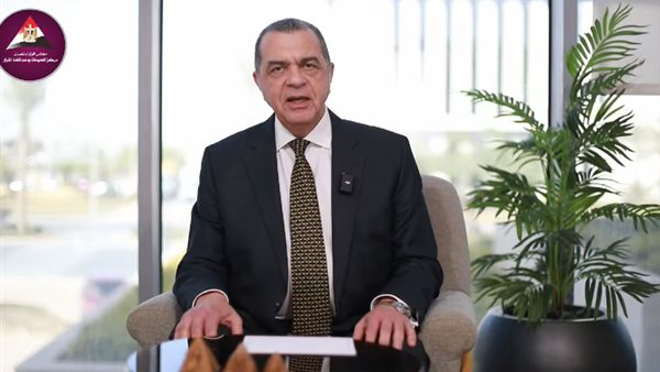  نائب وزير المالية