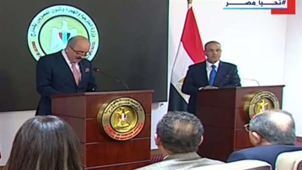  مؤتمر صحفي لوزير