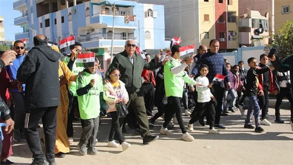 جانب من مسيرة ذوي