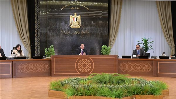 رئيس الوزراء