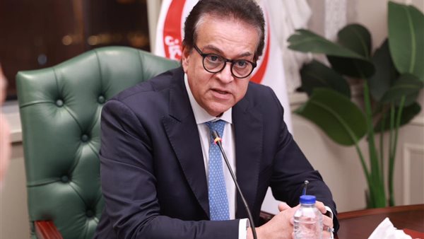 وزير الصحة والسكان