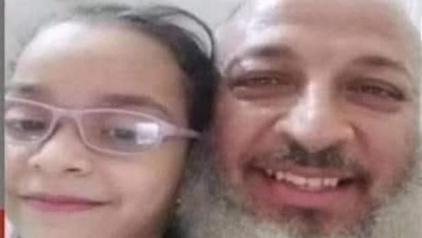 الصورة المزعومة للإمام