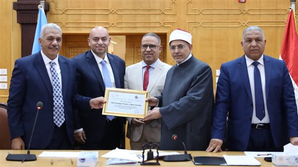 جانب من التكريم 