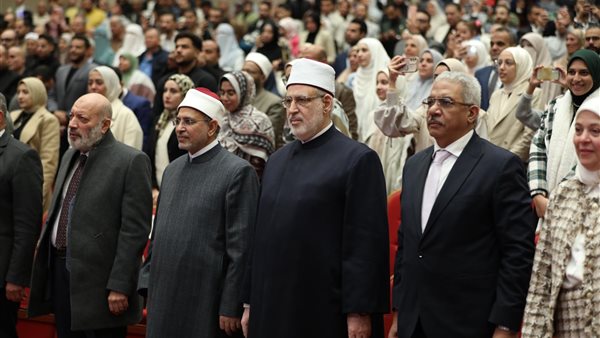 جانب من الاحتفالية