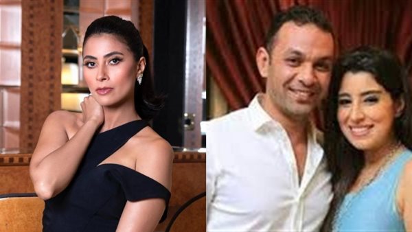 طليق أيتن عامر وروبي