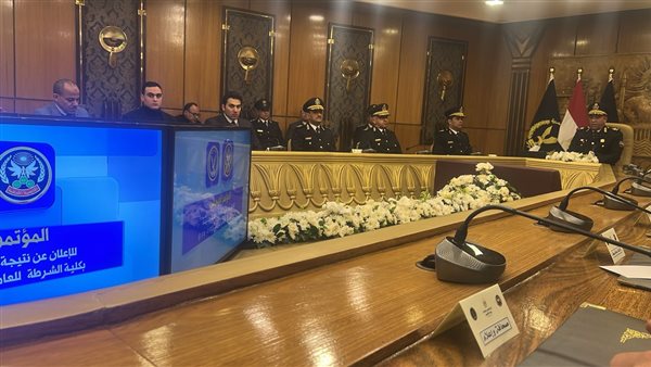 كلية الشرطة 