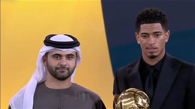 جلوب سوكر.. بيلينجهام يحصد جائزتي أفضل لاعب وسط ومارادونا لعام 2024