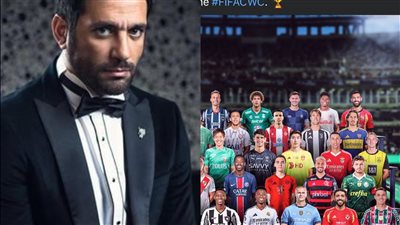حسن الرداد عن تشابهه مع لاعب الأهلي بصفحة كأس العالم للأندية: قادرون على إيقاف ميسي 