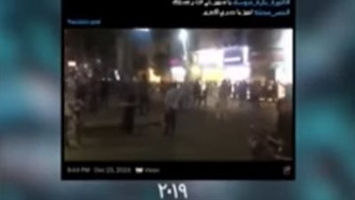 إكسترا نيوز تكشف مخطط لإثارة الفوضى في مصر من داخل تركيا وأمريكا وبريطانيا وإسرائيل بمشاركة عربية