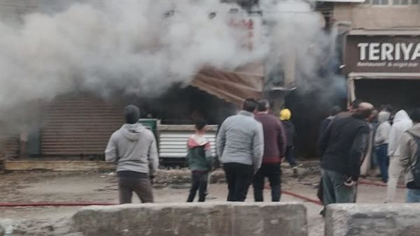 حريق - أرشيفية