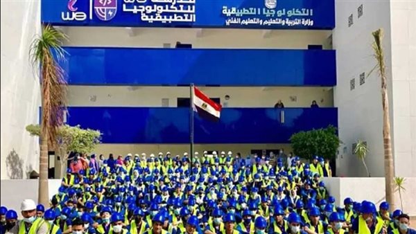 مدارس التكنولوجيا