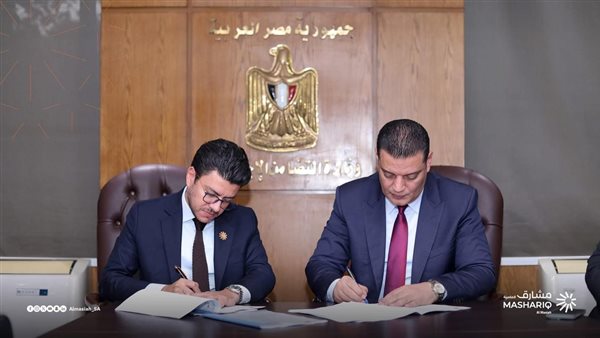 التضامن تنهي إجراءات