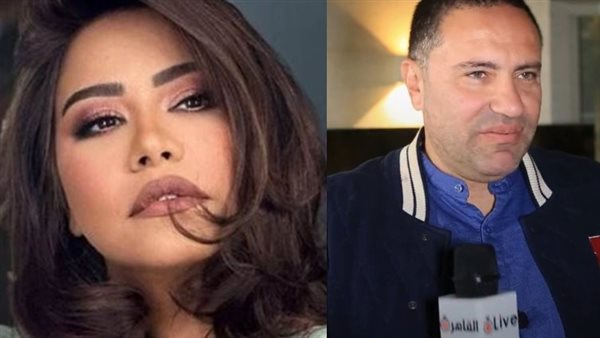 شرين عبد الوهاب وتامر