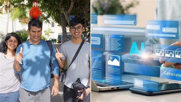 الشاب الراحل وسط