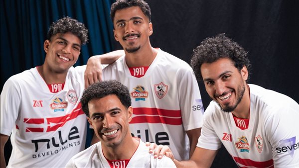 الزي الجديد لنادي