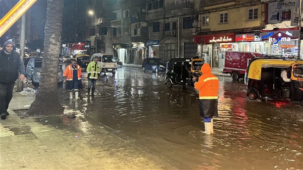 تصريف المياه