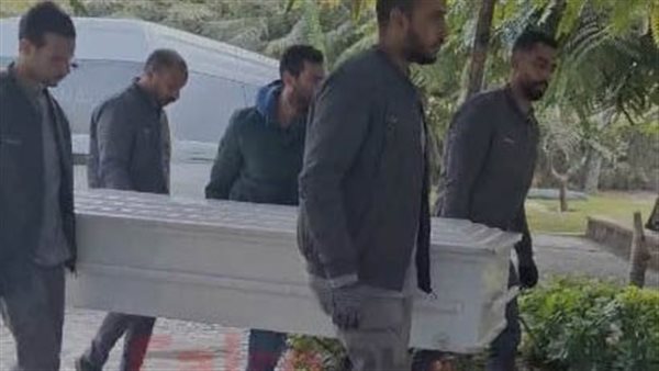 جثمان زوج الفنانة